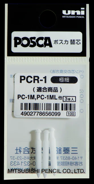 Reservepunt Uni POSCA PC1MC extra fijn 3 stuks
