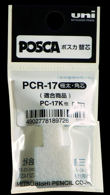Reservepunt Uni POSCA PC17K extra breed rechthoek 3 stuks